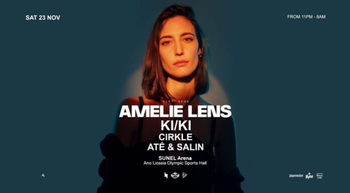 Amelie Lens και KI/KI βάζουν φωτιά στην Αθηναϊκή clubland, το Σάββατο 23 Νοεμβρίου