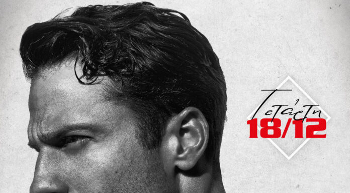 Θεσσαλονίκη: Ο Κωνσταντίνος Αργυρός στη σκηνή του Vergina Theatro για το πάρτυ της χρονιάς και τη στήριξη του Συλλόγου Φίλων των Καρκινοπαθών Παιδιών ΣΤΟΡΓΗ Konstantinos ARGYROS @ Vergina Theatro Τετάρτη 18 Δεκεμβρίου 2024