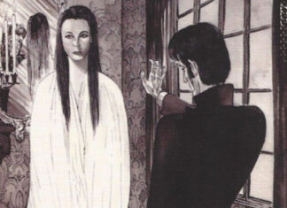 “Τέσσερις Ερωτικές Ιστορίες μυστηρίου & φαντασίας” του Έντγκαρ Άλλαν Πόε