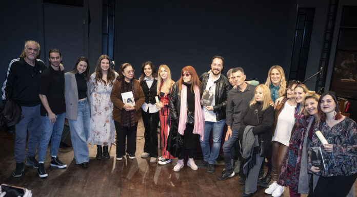 Οργανισμός Ερατώ: Συνέντευξη Τύπου και Εκδήλωση Απονομής των πρώτων χορηγιών σε νέους ερμηνευτές