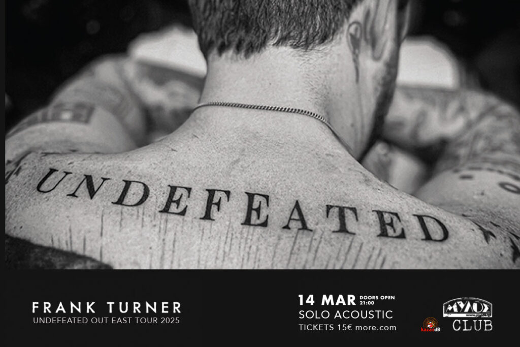 Frank Turner / Mylos club Thessaloniki