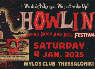 Θεσσαλονίκη: HOWLIN’ rock’n’roll festival vol.1 | Mylos Club 4 Ιανουαρίου 2025 Θεσσαλονίκη: HOWLIN' rock'n'roll festival vol.1
