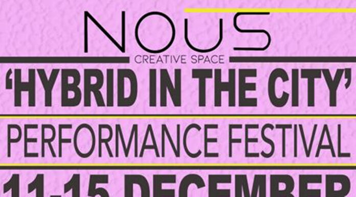 Hybrid in the City festival: 5 ημέρες με 12 καλλιτέχνες επι σκηνής και 8 Performances | 11 – 15 Δεκεμβρίου 2024 Hybrid in the City Performance Festival