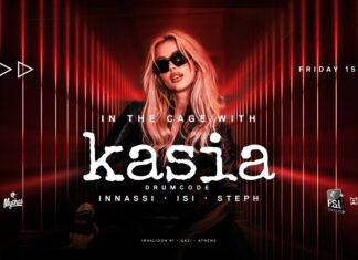To party project «In The Cage» επιστρέφει την Παρασκευή 15 Νοεμβρίου στο Oddity παρουσιάζοντας για πρώτη φορά στην Αθήνα την Kasia.