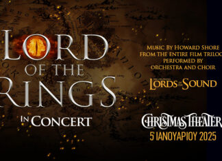 Lord of the rings in concert: 5 Ιανουαρίου 2025 στο Christmas Theater Lord of the rings in concert: 5 Ιανουαρίου 2025 στο Christmas Theater