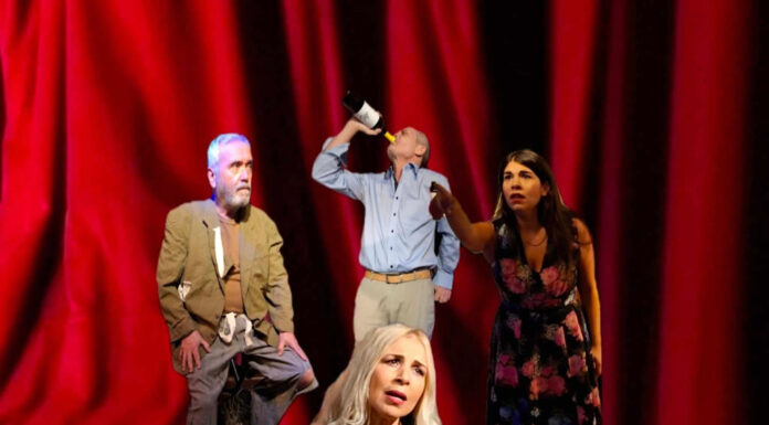 «Ομφάλιος Λώρος»: η συγκλονιστική παράσταση στη Γκαλερί Δημιουργών, 10 & 17 Νοεμβρίου