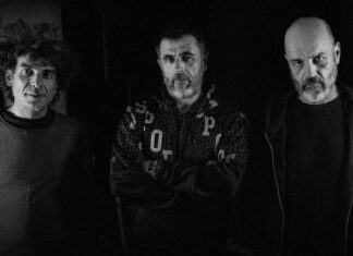 30 Χρόνια Υπόγεια Ρεύματα Γενέθλια στο Κύτταρο! Παρασκευή 20 Δεκεμβρίου Υπόγεια Ρεύματα