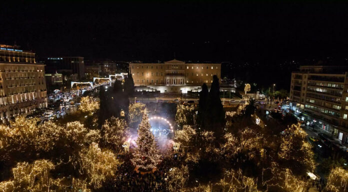 Χριστούγεννα στην Αθήνα: Το πρόγραμμα των δωρεάν εκδηλώσεων | Μουσική, Συναυλίες, Events Χριστούγεννα στην Αθήνα