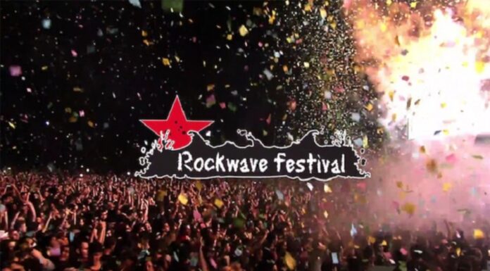 Rockwave Festival: Στο Piraeus Club Academy επιλέγουμε την επόμενη μπάντα