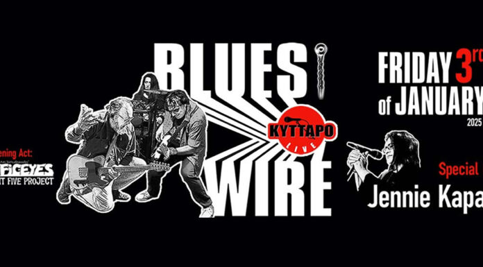 Blues Wire: Ζωντανά στο Κύτταρο | Παρασκευή 3 Ιανουαρίου 2025 | Special Guest: JENNIE KAPADAI BLUES WIRE Live στο ΚΥΤΤΑΡΟ