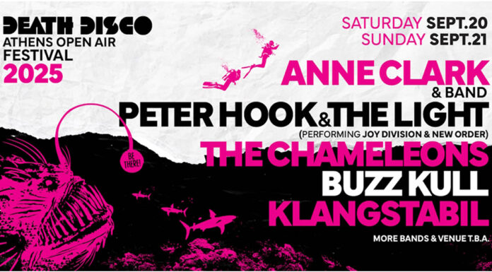 Death Disco Open Air Festival 2025: 2 μέρες, 2 stages, 14 συγκροτήματα | Δείτε το line up Το Σάββατο 20 και την Κυριακή 21 Σεπτεμβρίου 2025 το DeathDiscoOpen Air Festival επιστρέφει.