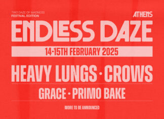 Endless Daze 2025: Δύο μέρες γεμάτες ατελείωτης έντασης | 14 και 15 Φεβρουαρίου 2025, Endless Daze 2025 14 και 15 Φεβρουαρίου 2025
