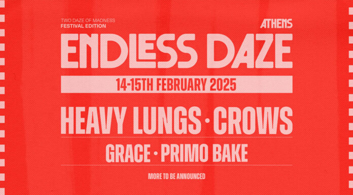 Endless Daze 2025: Δύο μέρες γεμάτες ατελείωτης έντασης | 14 και 15 Φεβρουαρίου 2025, Endless Daze 2025 14 και 15 Φεβρουαρίου 2025