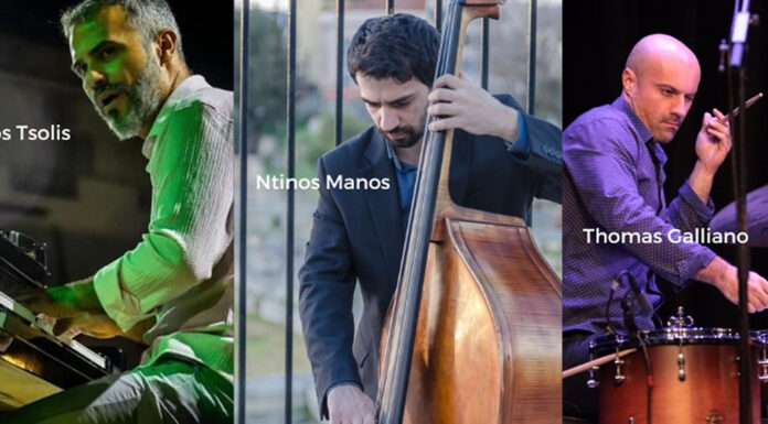 Jazz in Motion: Γιώργος Τσώλης, Ντίνος Μάνος & Thomas Galliano | 14 Δεκεμβρίου @ Μουσική Σκηνή Αθηνά Live Γιώργος Τσώλης, Ντίνος Μάνος & Thomas Galliano - Jazz in Motion