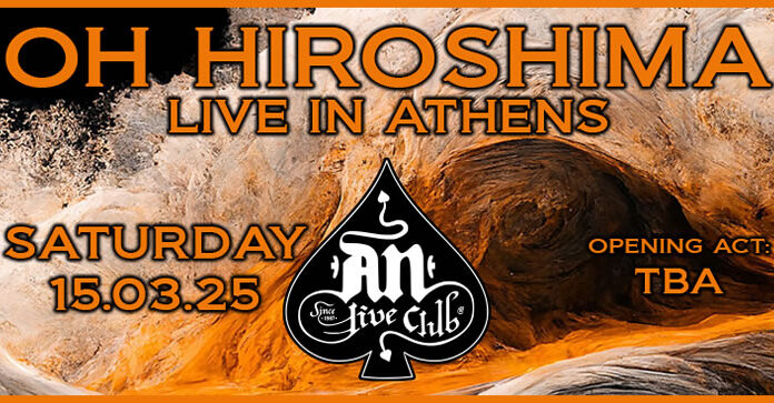 Oh Hiroshima Oh Hiroshima | An Club