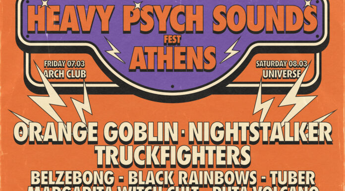 Το πλήρες line up του Heavy Psych Sound ανακοινώθηκε!