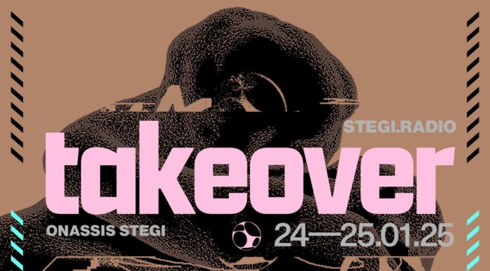 Stegi.Radio Takeover2025: Δύο ημέρες, τέσσερα stages, περισσότεροι από 30 καλλιτέχνες | 24 & 25 Ιανουαρίου2025 Δύο ημέρες, τέσσερα stages, περισσότεροι από 30 καλλιτέχνες από όλο τον κόσμο.