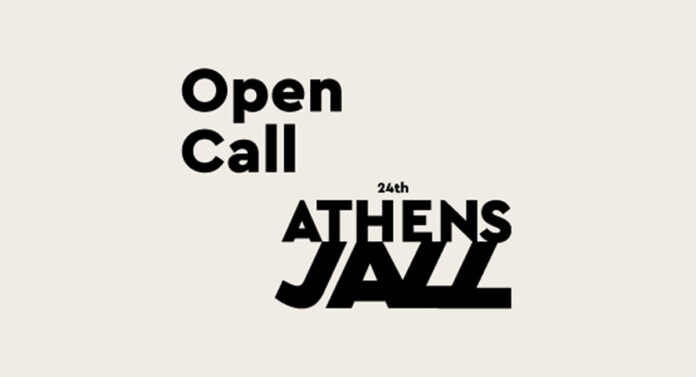 24ο Athens Jazz | Open Call