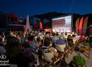 Διεθνές Φεστιβάλ Ντοκιμαντέρ Καστελλορίζου: Πρόσκληση υποβολής ταινιών στο 10ο Beyond Borders