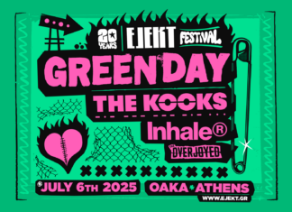 Ejekt Festival: Μαζί με τους Green Day | The Kooks & Inhaler για πρώτη φορά στην Ελλάδα!