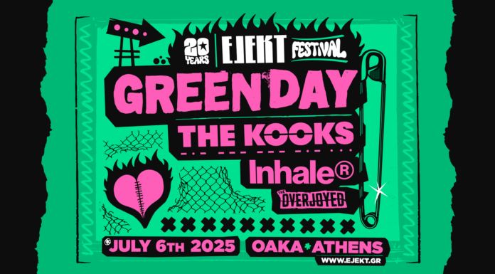 Ejekt Festival: Μαζί με τους Green Day | The Kooks & Inhaler για πρώτη φορά στην Ελλάδα!