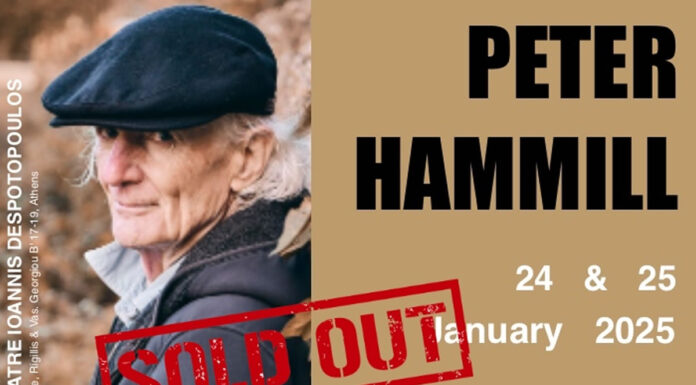 Sold out και οι δύο παραστάσεις του Peter Hammill στην Αθήνα Peter Hammill στην Αθήνα