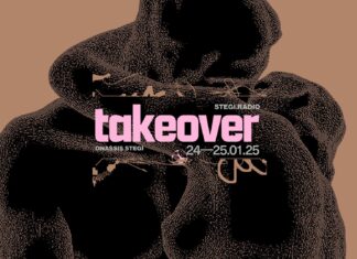 STEGI.RADIO Takeover 2025: Δύο ημέρες, τέσσερα stages, περισσότεροι από 30 καλλιτέχνες από όλο τον κόσμο STEGI.RADIO Takeover 2025