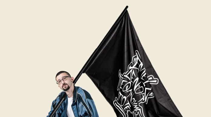 Bloody Hawk live στην Αθήνα | 21 Ιουνίου – Γήπεδο Γεώργιος Καμάρας – Ριζούπολη