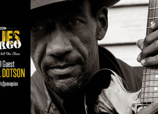 Οι Blues Cargo με τον Michael Dotson στo Half Note Jazz Club | 5 Φεβρουαρίου 2025 Οι Blues Cargo με τον Michael Dotson στo Half Note Jazz Club