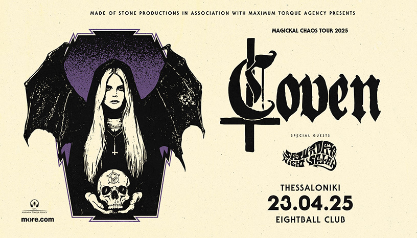 Coven (USA) live in Thessaloniki