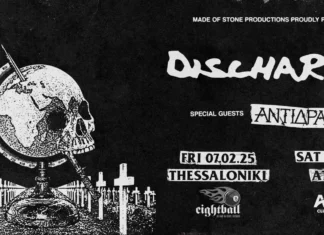 Οι Discharge, η μπάντα που άλλαξε τον punk ήχο παγκοσμίως, επιστρέφει στην Ελλάδα για δύο εμφανίσεις σε Αθήνα & Θεσσαλονίκη