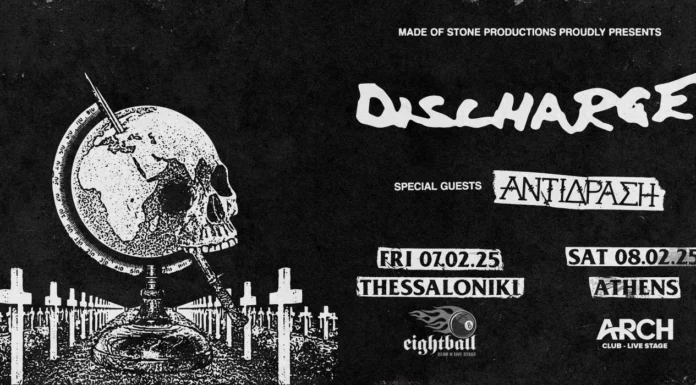 Οι Discharge, η μπάντα που άλλαξε τον punk ήχο παγκοσμίως, επιστρέφει στην Ελλάδα για δύο εμφανίσεις σε Αθήνα & Θεσσαλονίκη