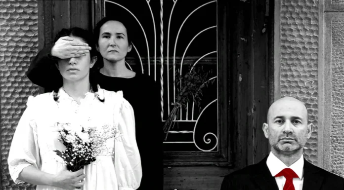 «Η Πρώτη Νύχτα του Γάμου» του Λουίτζι Πιραντέλλο στο ΘΕΑΤΡΟ 2510 ΙΙ Πρεμιέρα: Τρίτη 14/1 «Η Πρώτη Νύχτα του Γάμου» του Λουίτζι Πιραντέλλο