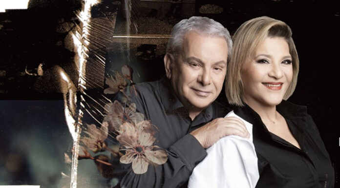 Μανώλης Μητσιάς & Γιώτα Νέγκα: Κάθε Πεμπτη & Παρασκευή στο θέατρο Άλσος | Από 20 Φεβρουαρίου 2025 ΜΑΝΩΛΗΣ ΜΗΤΣΙΑΣ – ΓΙΩΤΑ ΝΕΓΚΑ