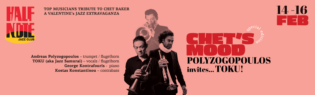 POLYZOGOPOULOS INVITES TOKU | CHET’S MOOD special edition