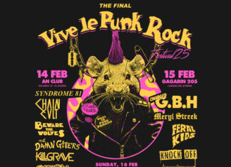 Το τελευταίο Vive le Punk Rock festival είναι γεγονός Το τελευταίο Vive le Punk Rock festival είναι γεγονός