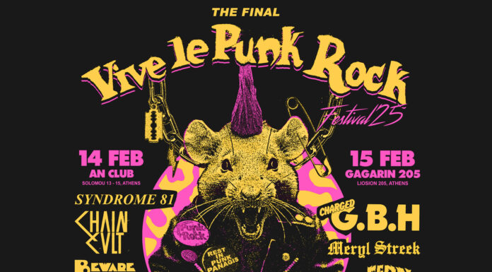 Το τελευταίο Vive le Punk Rock festival είναι γεγονός Το τελευταίο Vive le Punk Rock festival είναι γεγονός
