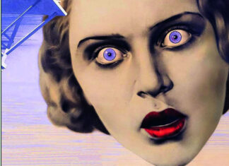 Αλαίν Μπαντιού: “Ο εικοστός αιώνας” | Aπό τις εκδόσεις Ερατώ