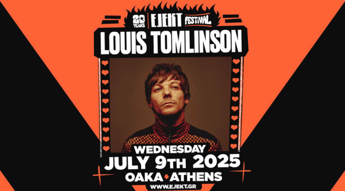 Ο Louis Tomlinson στο Ejekt Festival | Τετάρτη 9 Ιουλίου 2025 στο ΟΑΚΑ
