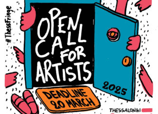Thessaloniki Fringe Festival 2025: Open call | Όλες οι πληροφορίες