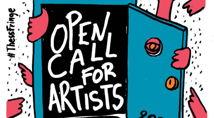 Thessaloniki Fringe Festival 2025: Open call | Όλες οι πληροφορίες