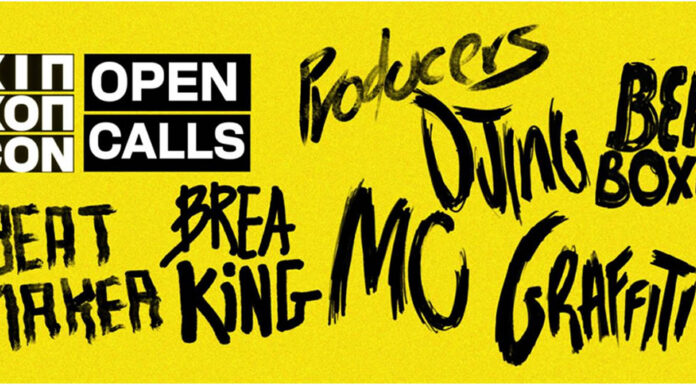 Open Call: Το 1ο ΧΙΠ ΧΟΠ CON έρχεται στην Τεχνόπολη | Πληροφορίες συμμετοχής Το 1ο ΧΙΠ ΧΟΠ CON έρχεται στην Τεχνόπολη Δήμου Αθηναίων