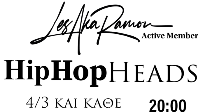 Hip Hop Heads: Dj Sets για την Χρυσή Εποχή του HipHop από τον lesakaramon των Active Member
