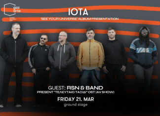 iota – Live παρουσίαση του album «See Your Universe» στο Gazarte | Opening act: Rsn & Band Live (AV Show) | 21.3.2025