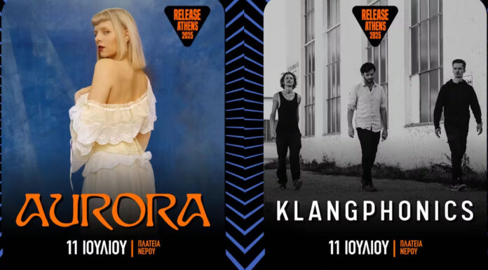 Το Release Athens 2025 υποδέχεται την AURORA και τους Klangphonics, την Παρασκευή 11 Ιουλίου, στην Πλατεία Νερού