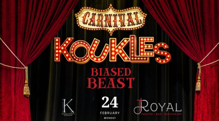 Πάτρα: Drag Queen Show στην καρδιά της Αχαΐας για μία μοναδική βραδιά | Δευτέρα 24 Φεβρουαρίου