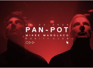 Το ιδιαίτερο, βερολινέζικο techno των Pan-Pot επιστρέφει στο Oddity το Σάββατο 15 Φεβρουαρίου