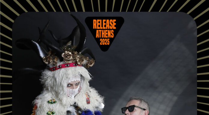 Release Athens 2025: ΠΑΥΛΟΣ ΠΑΥΛΙΔΗΣ – Κ.ΒΗΤΑ – SUPER STEREO