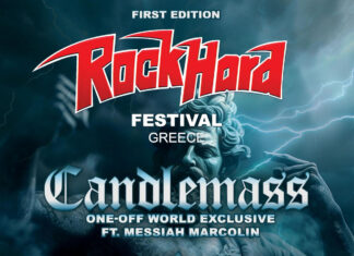 Rock Hard Festival Greece 2025: Τεχνόπολη Δήμου Αθηναίων 12 – 13 Σεπτεμβρίου 2025 Rock Hard Festival