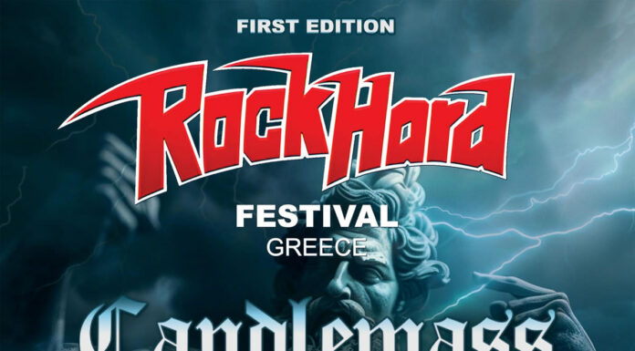 Rock Hard Festival Greece 2025: Τεχνόπολη Δήμου Αθηναίων 12 – 13 Σεπτεμβρίου 2025 Rock Hard Festival